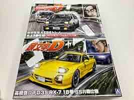 【激安サントップアウトレット】暗記カードを超えた高校受験フルセットDVD全92枚 71bxs0pv0fL._AC_SY200_QL15_.jpg