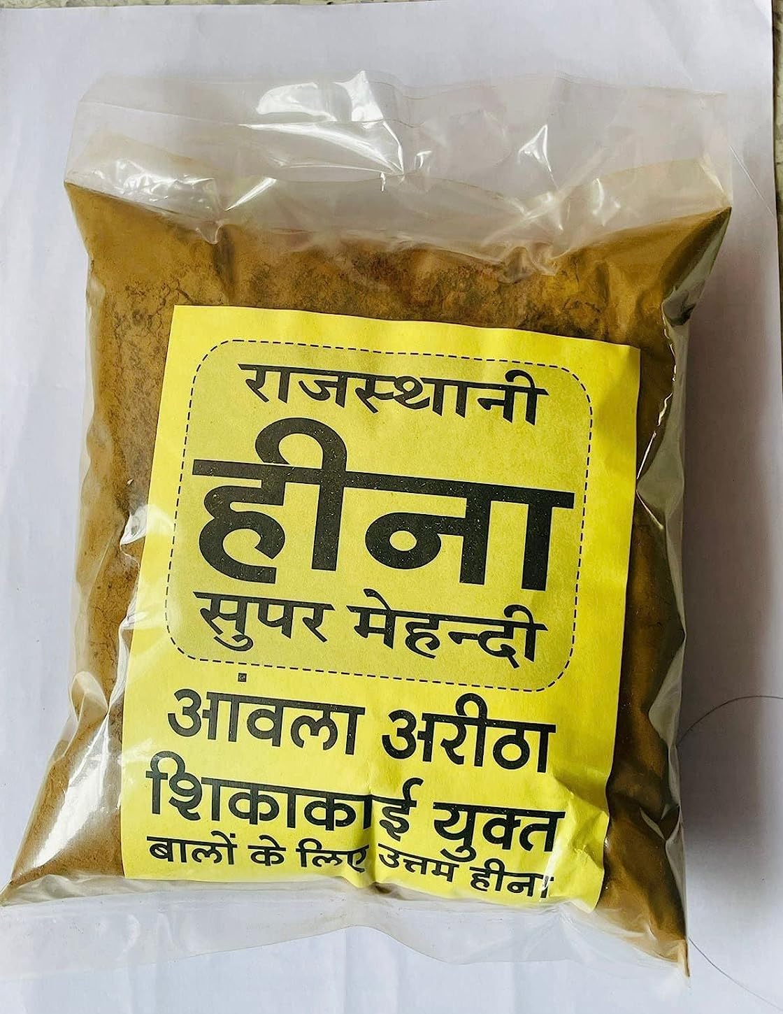 100% Pure Henna Powder for Hair Colour (Mehandi) Amla Ritha in different weight 250Gm-image-7