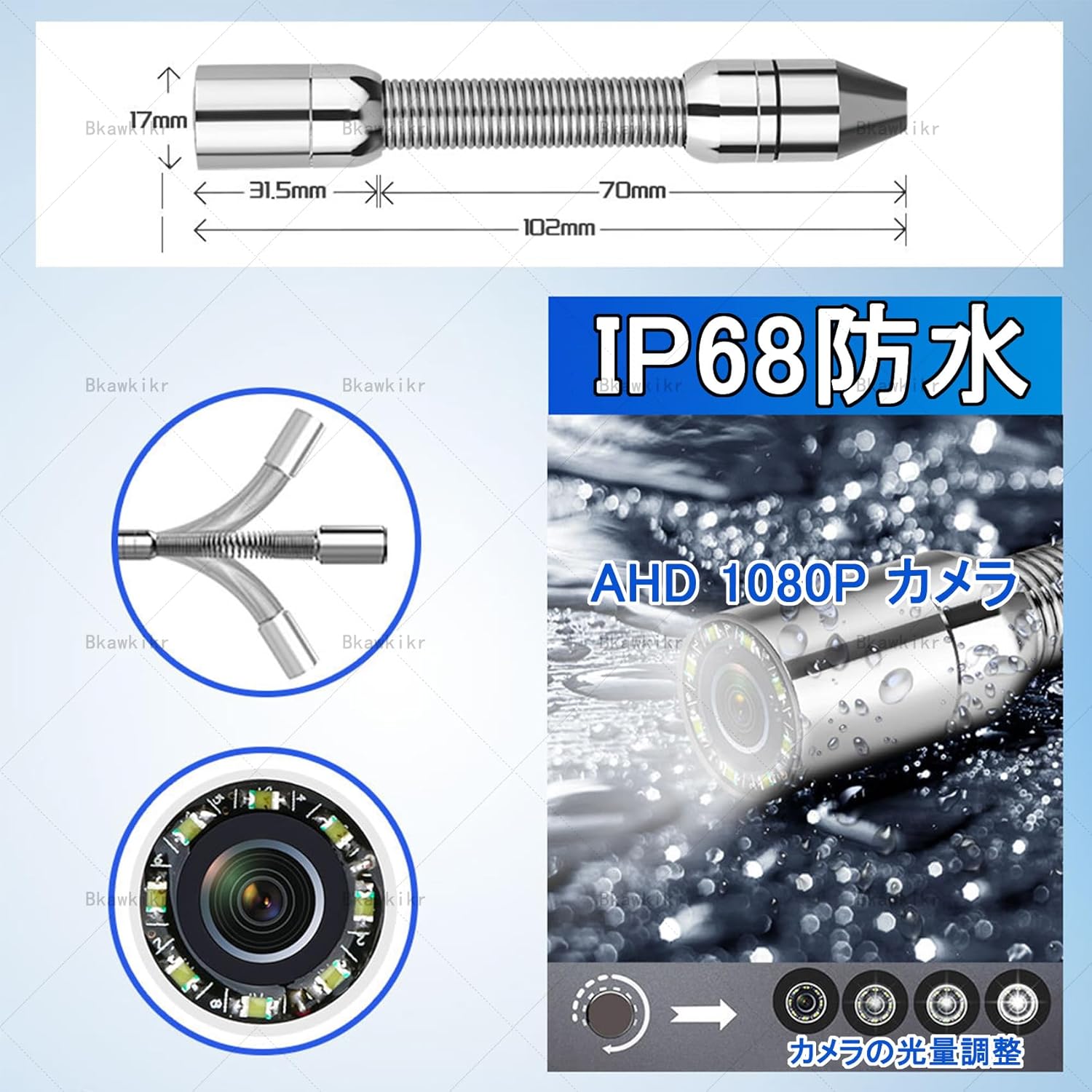釣竿☆オフト 雷魚81好強 OFT 雷魚八ー 好強 ライギョ オフト 雷魚81