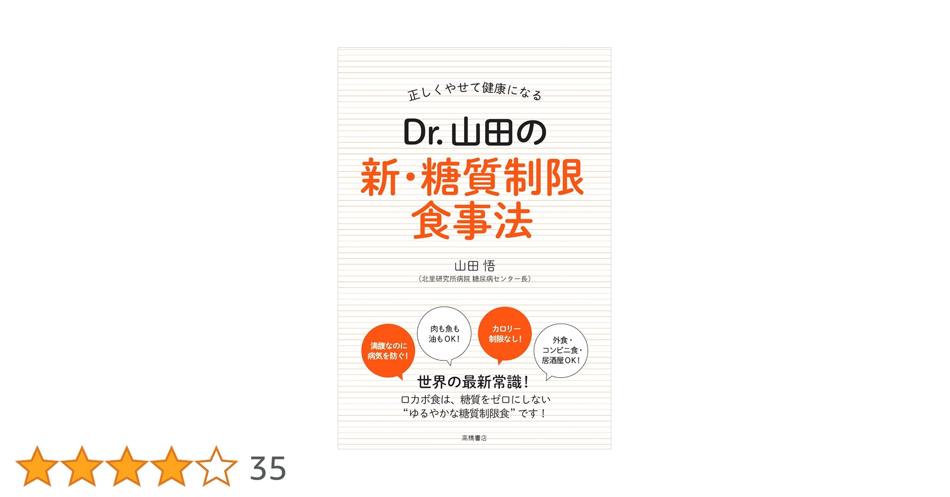 71bxwCFRrGL.jpg_BO30,255,255,