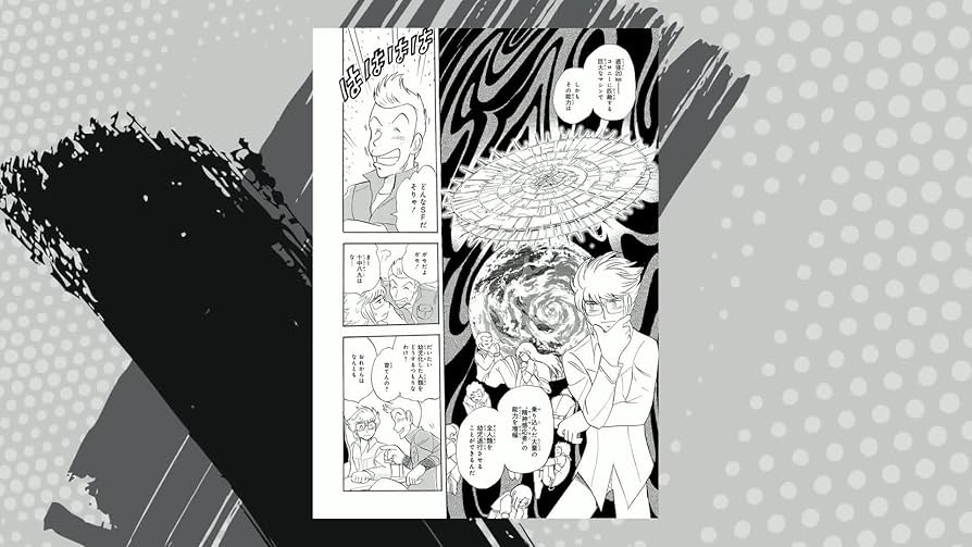 機動戦士クロスボーンガンダム　鋼鉄の7人　ゴースト　DUST 他　35冊セット 機動戦士クロスボーン・ガンダム 鋼鉄の7人 1-3巻セット