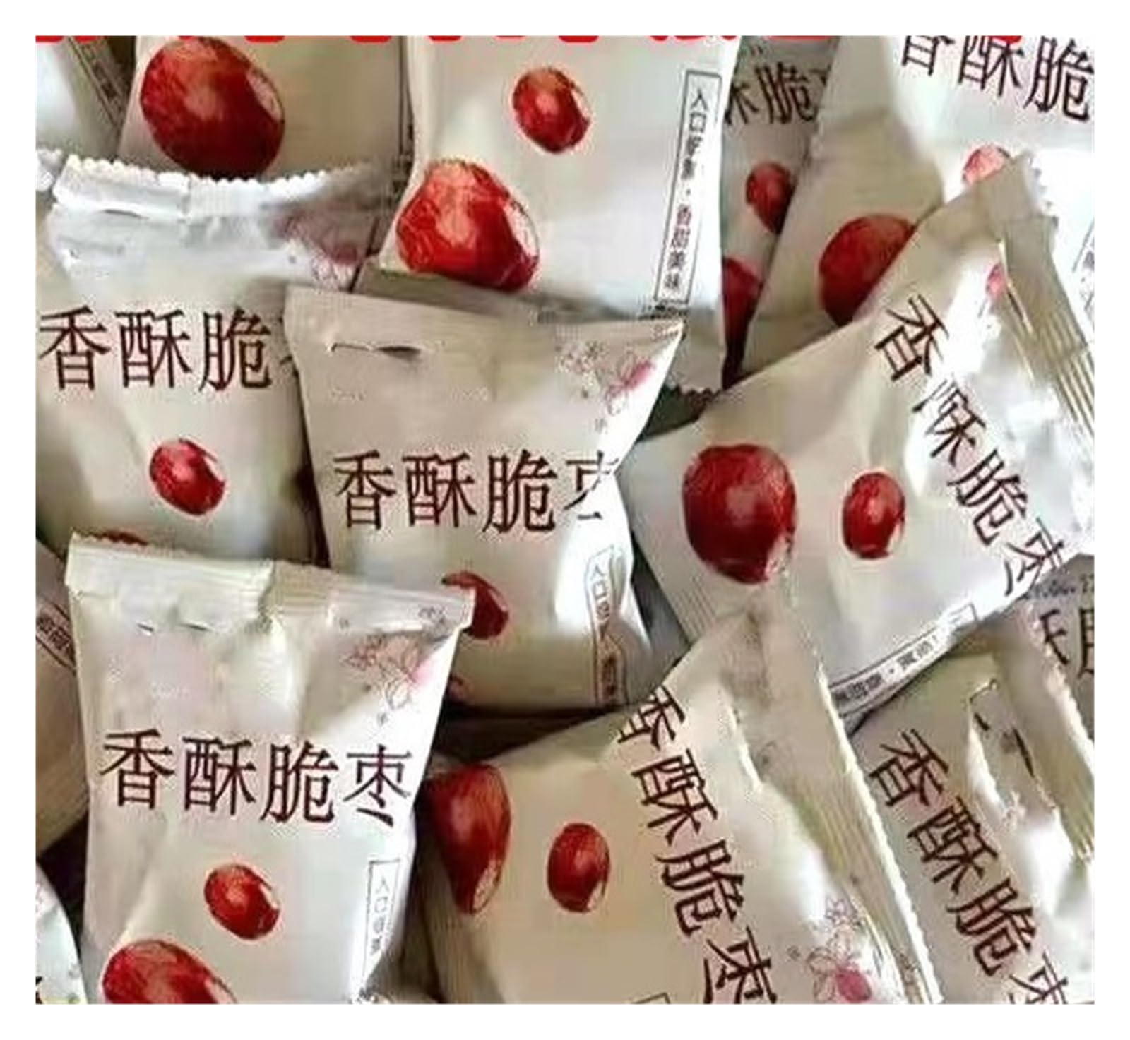 Datteri croccanti e croccanti, confezionati singolarmente, Datteri rossi secchi snocciolati, Snack pronto, Busta da 7 g(40bag)