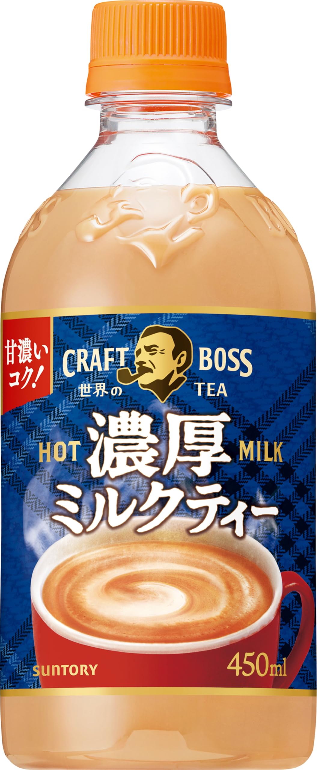 Amazon.co.jp: サントリー クラフトボス 世界のTEA 濃厚ミルクティー
