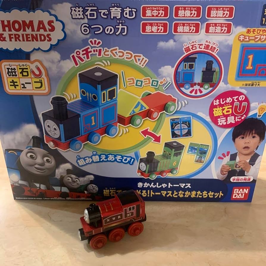 BANDAI Thomas Limited トーマスリミテッド　まとめ売り BANDAI Thomas Limited トーマスリミテッド まとめ売り BANDAI
