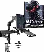 Amazon.co.jp: AVLT ノートパソコン＆モニターアーム 15.6インチ