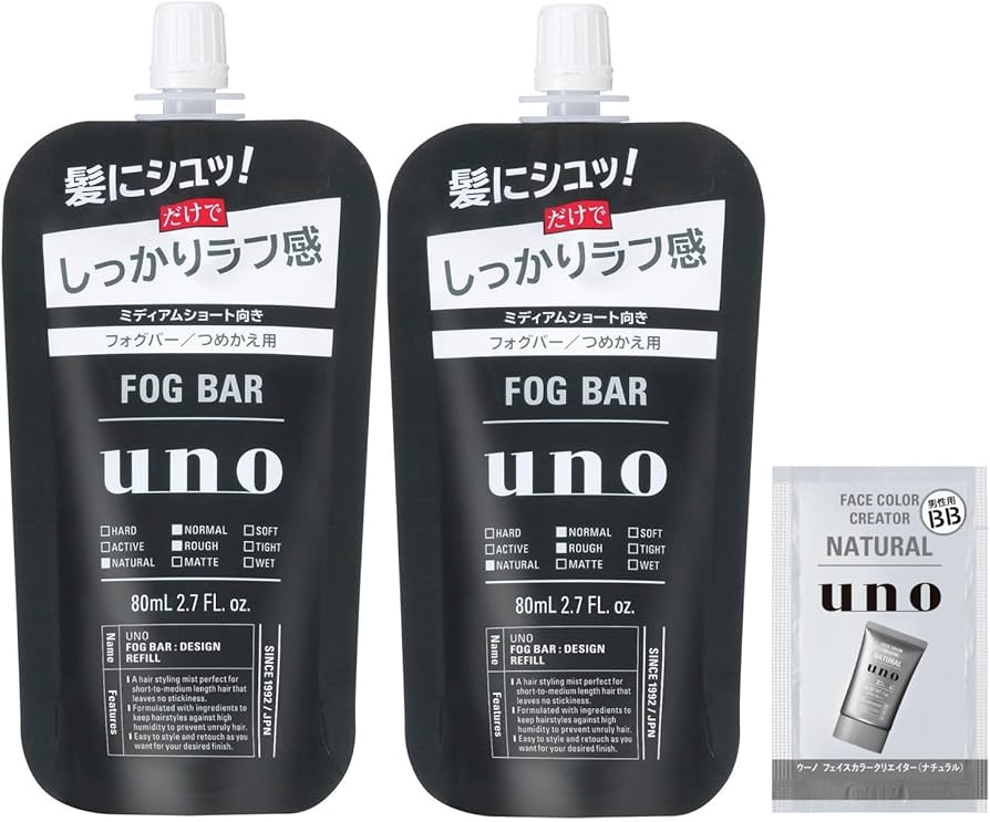 Amazon.co.jp: 【Amazon.co.jp限定】【まとめ買い】uno(ウーノ