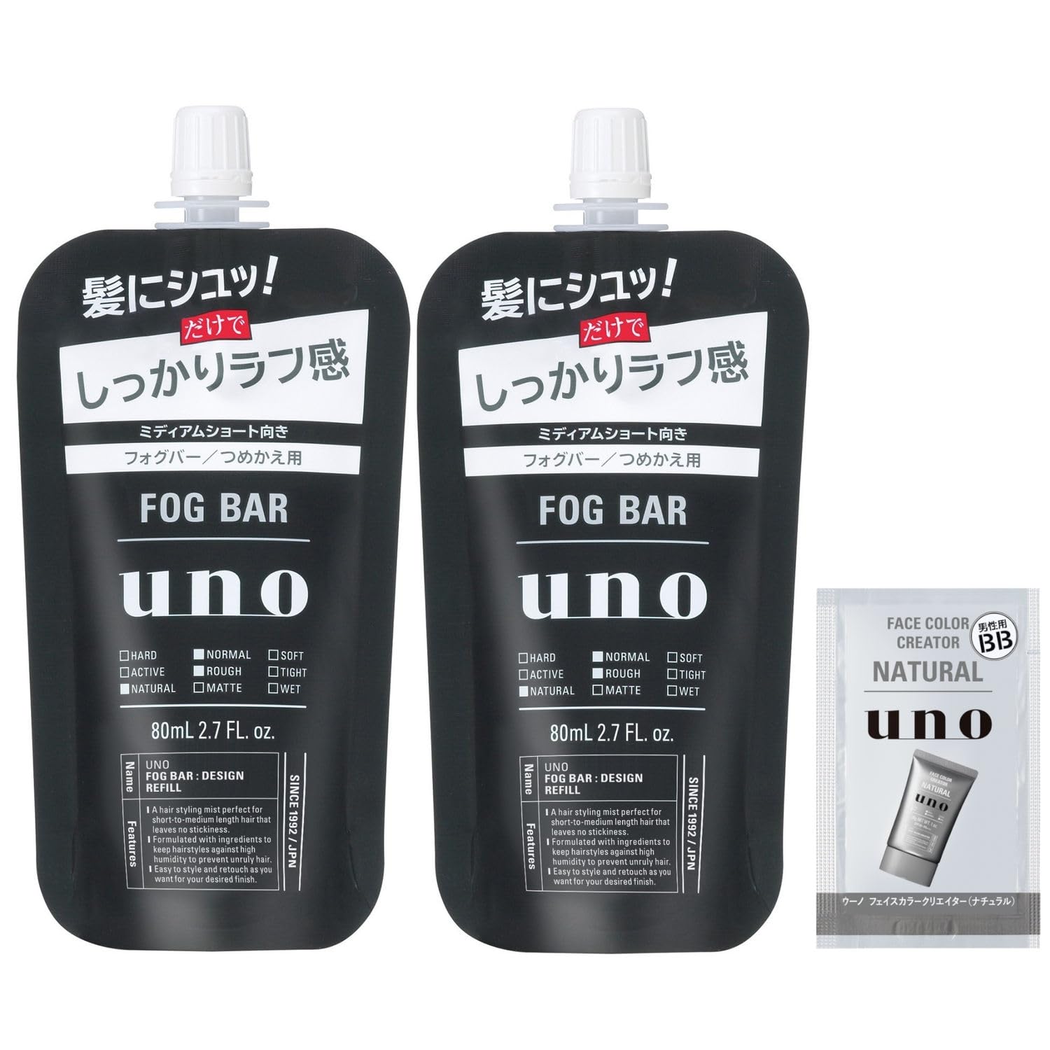 Amazon.co.jp: 【Amazon.co.jp限定】【まとめ買い】uno(ウーノ