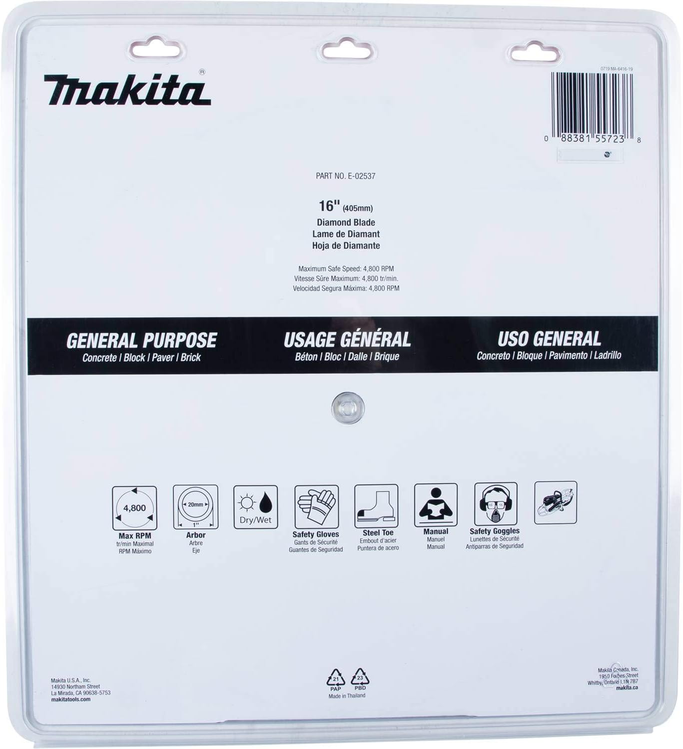 Makita E-02537 16" Diamond Blade, Segmented, General Purpose