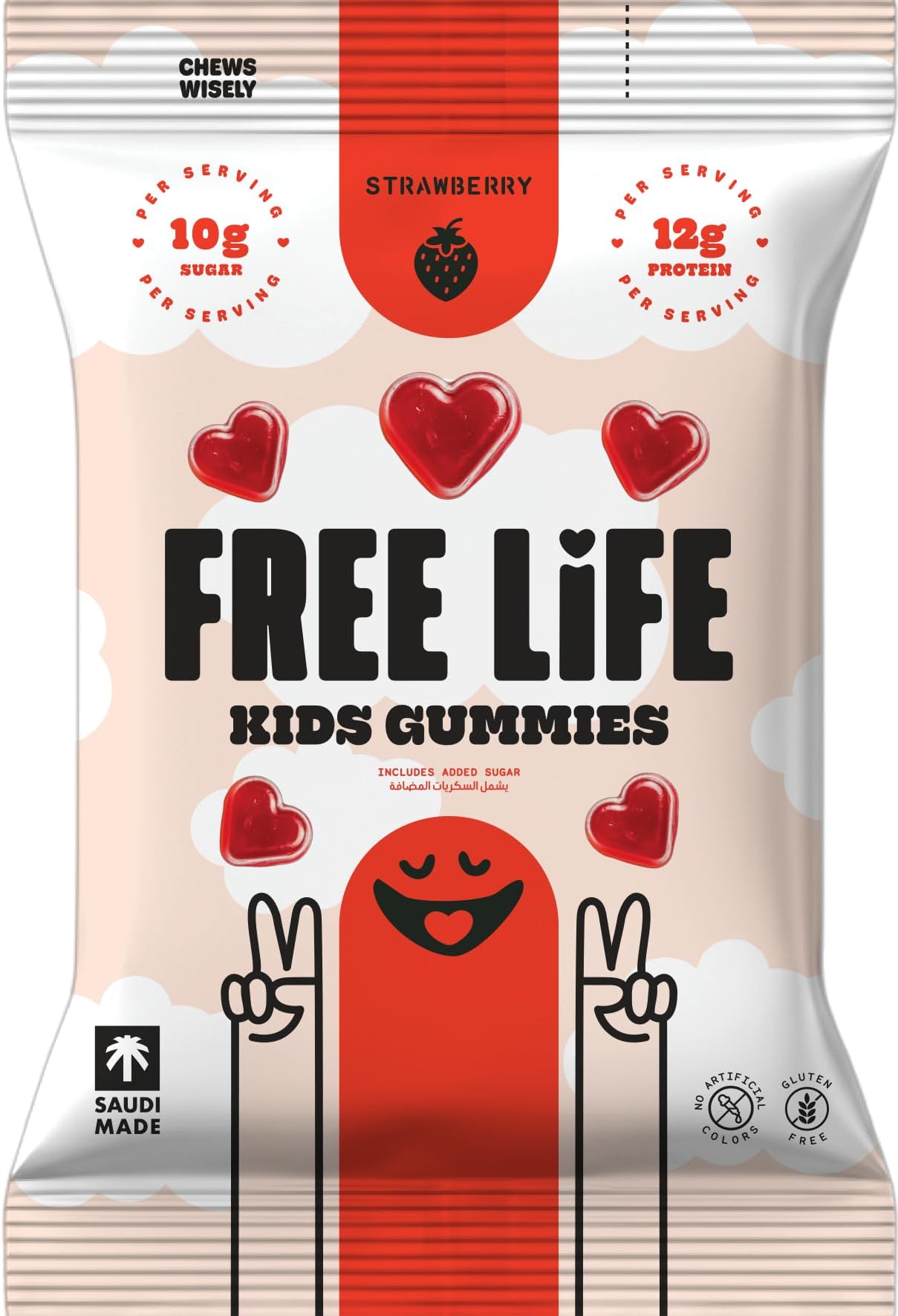 Free Life Kids Gummies Strawberry, 34g | Added Sugar | 12g Protein per serving | Gluten Free | No Artificial Colors | Kids Snack Suitable for 3+ Years