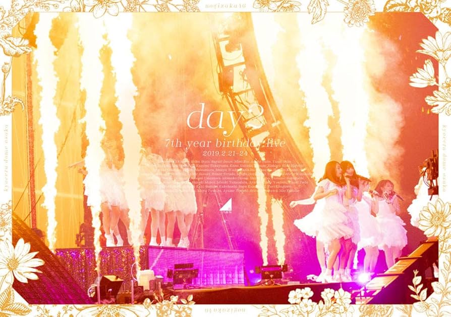 乃木坂46/7th YEAR BIRTHDAY LIVE DAY1・DAY2・… Amazon.co.jp: 7th YEAR BIRTHDAY LIVE Day2(通常盤)(1Blu-ray