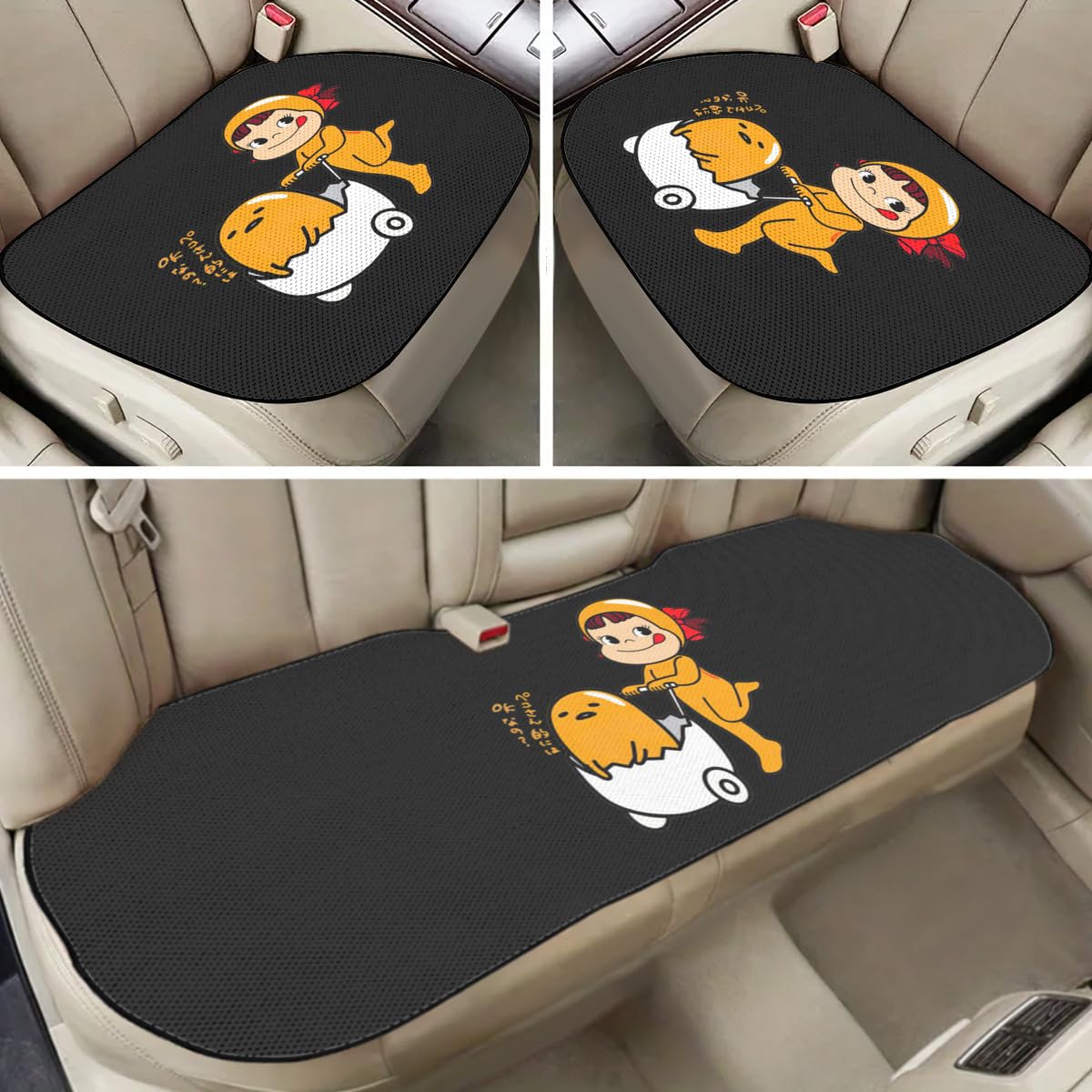 不二家 - 新品✨ペコちゃん❤️カーシート　インテリア　セット Amazon.co.jp: ペコちゃん 車用 シートカバーセット カーシート