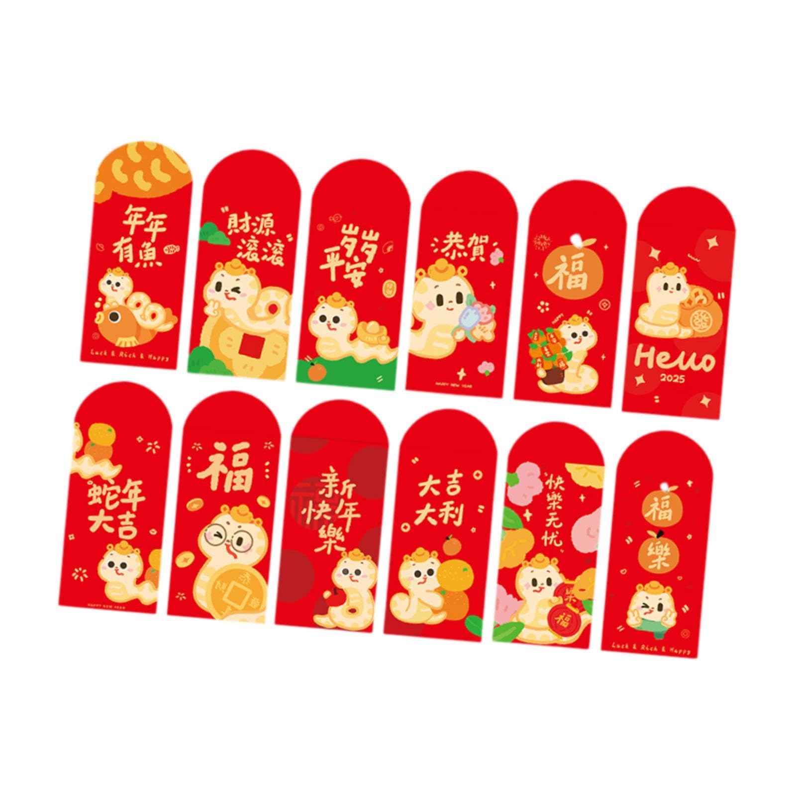 12 Pieces Chinese Red Envelops Holiday Decorative Party Supplies Red Packets with Snake Printed-image-11