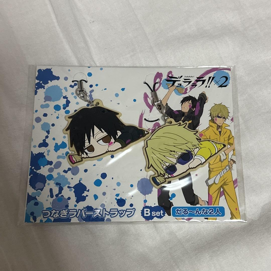 Amazon.co.jp: デュラララ×2 つなぎラバーストラップ : ファッション