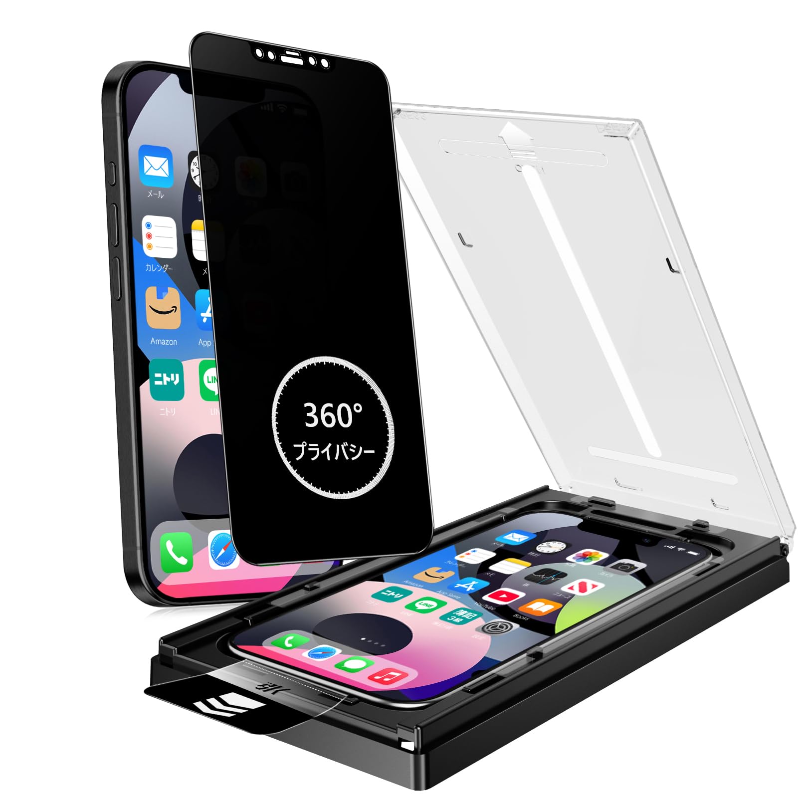 MINIKA 【秒で貼り付け】360度 見えないフィルム 用の iPhone 1…