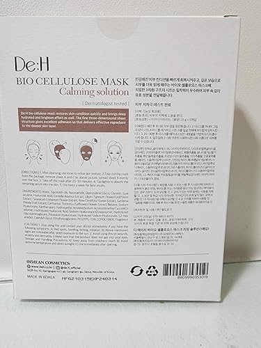 Miniatura 10 de DeH Mascarilla de bio celulosa  Antienvejecimiento de colágeno coreano iluminador e hidratante, cuidado de la piel con hoja de gel de coco orgánico,
