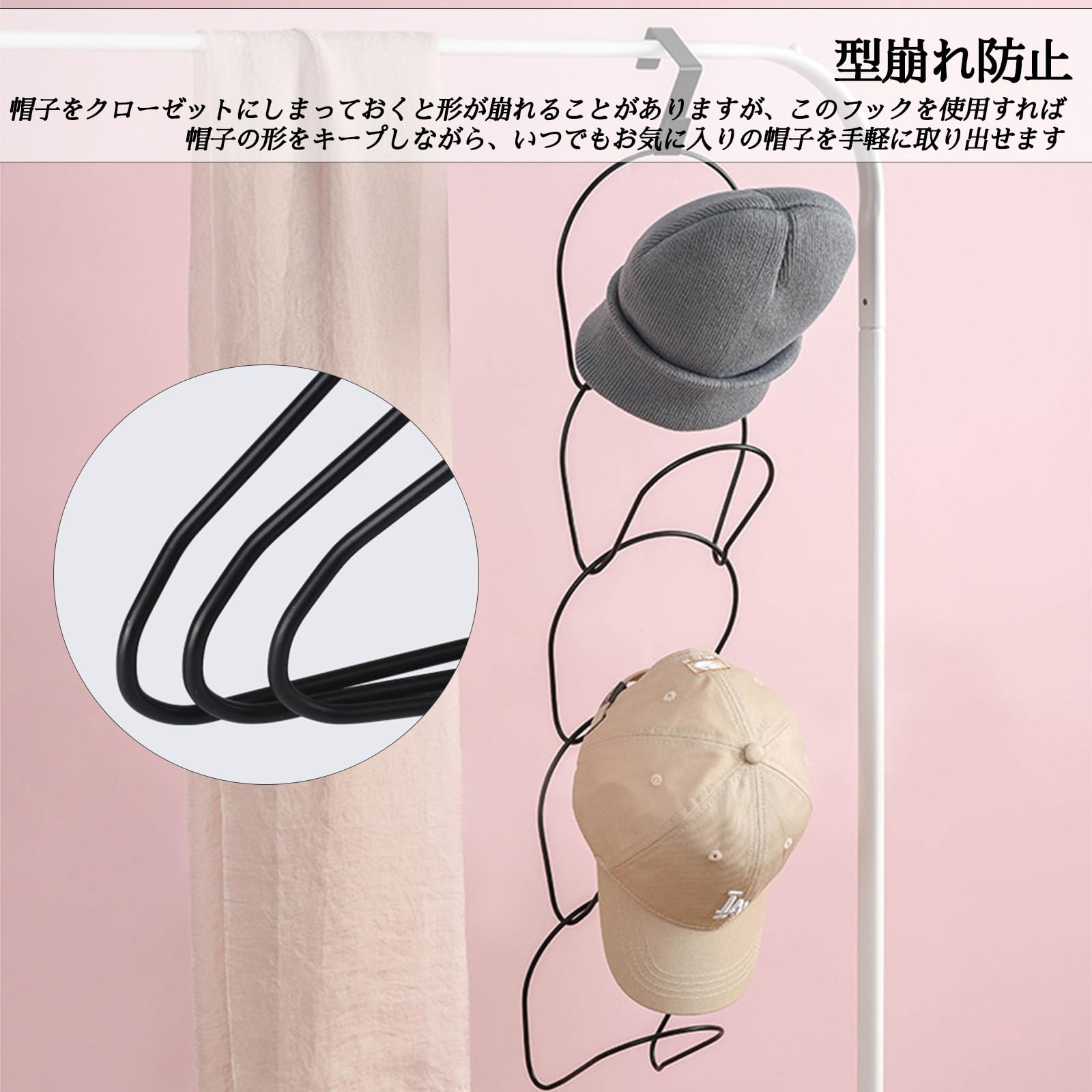 Amazon.co.jp: 壁掛けフック 帽子掛け 帽子 収納 スリム 縦 黒 帽子 