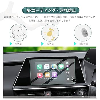 ［純正品］トヨタプリウス60系カーナビ 約8インチ「中古」 Amazon.co.jp: LUWU 【プリウス 60系 12.3インチDAPlus装着車