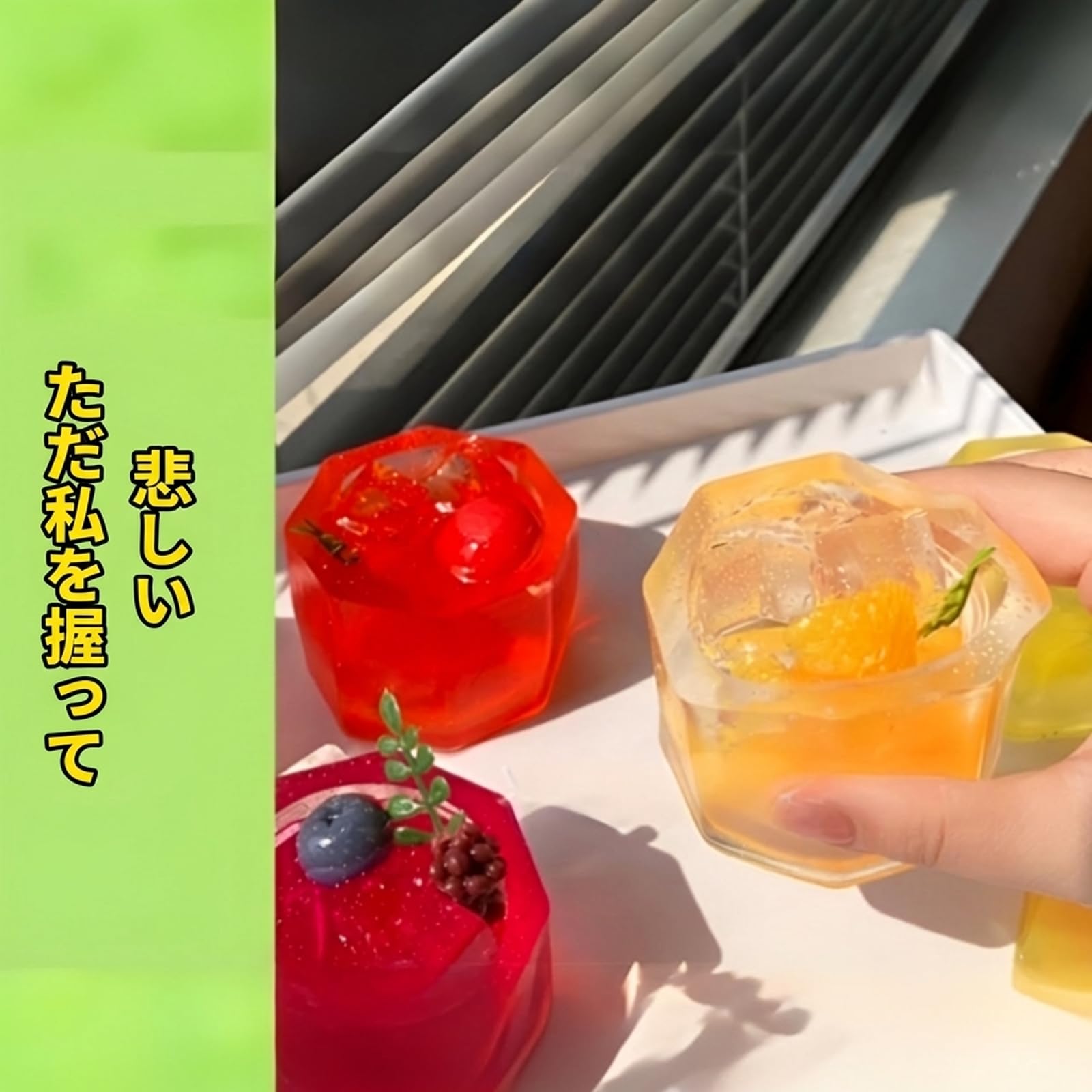 Amazon | [lalarimi]スクイーズ 水感スクイーズ カップ炭酸水デザイン
