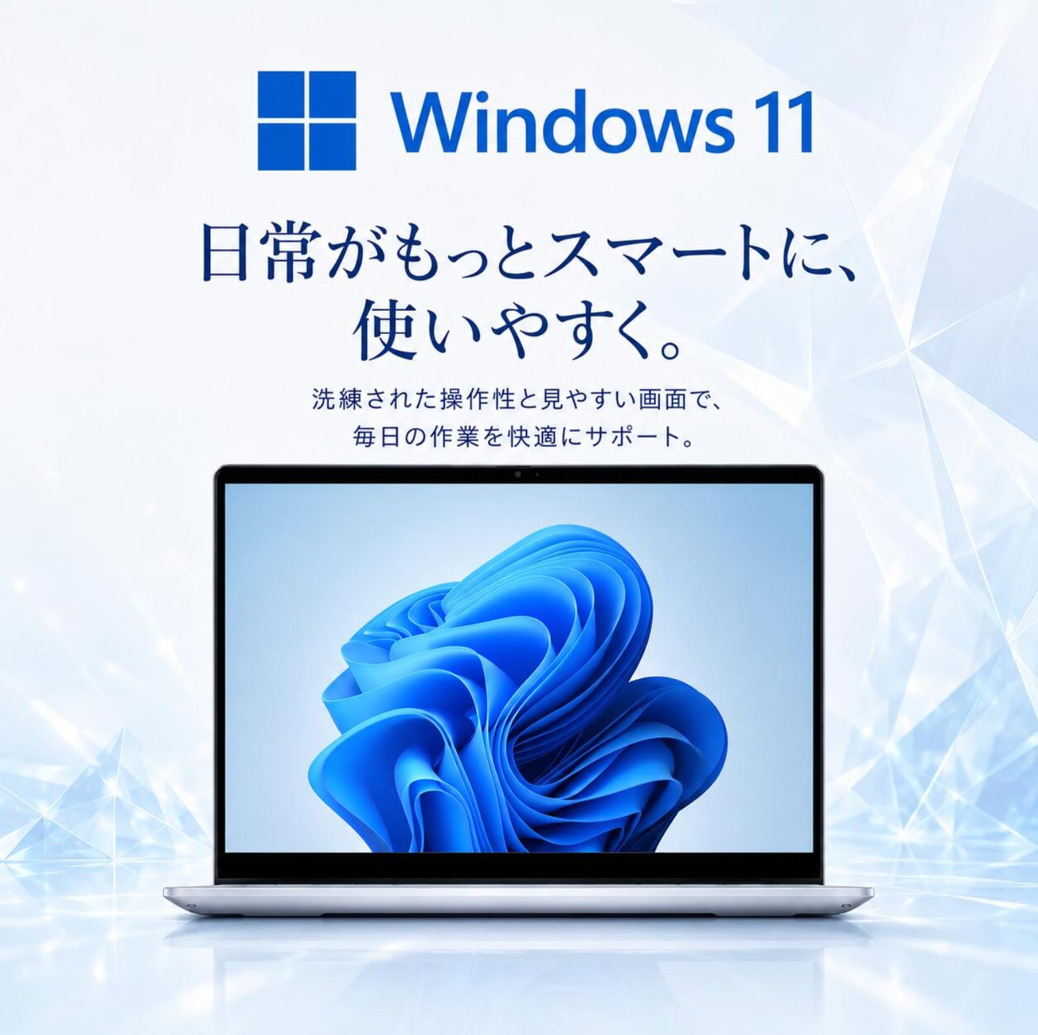 Amazon.co.jp: 【整備済み品】軽量型ノートパソコン Let`s note CF-LV1