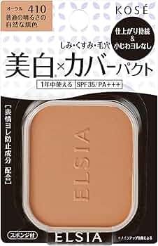 71byMsCuhPL._AC_UF350,