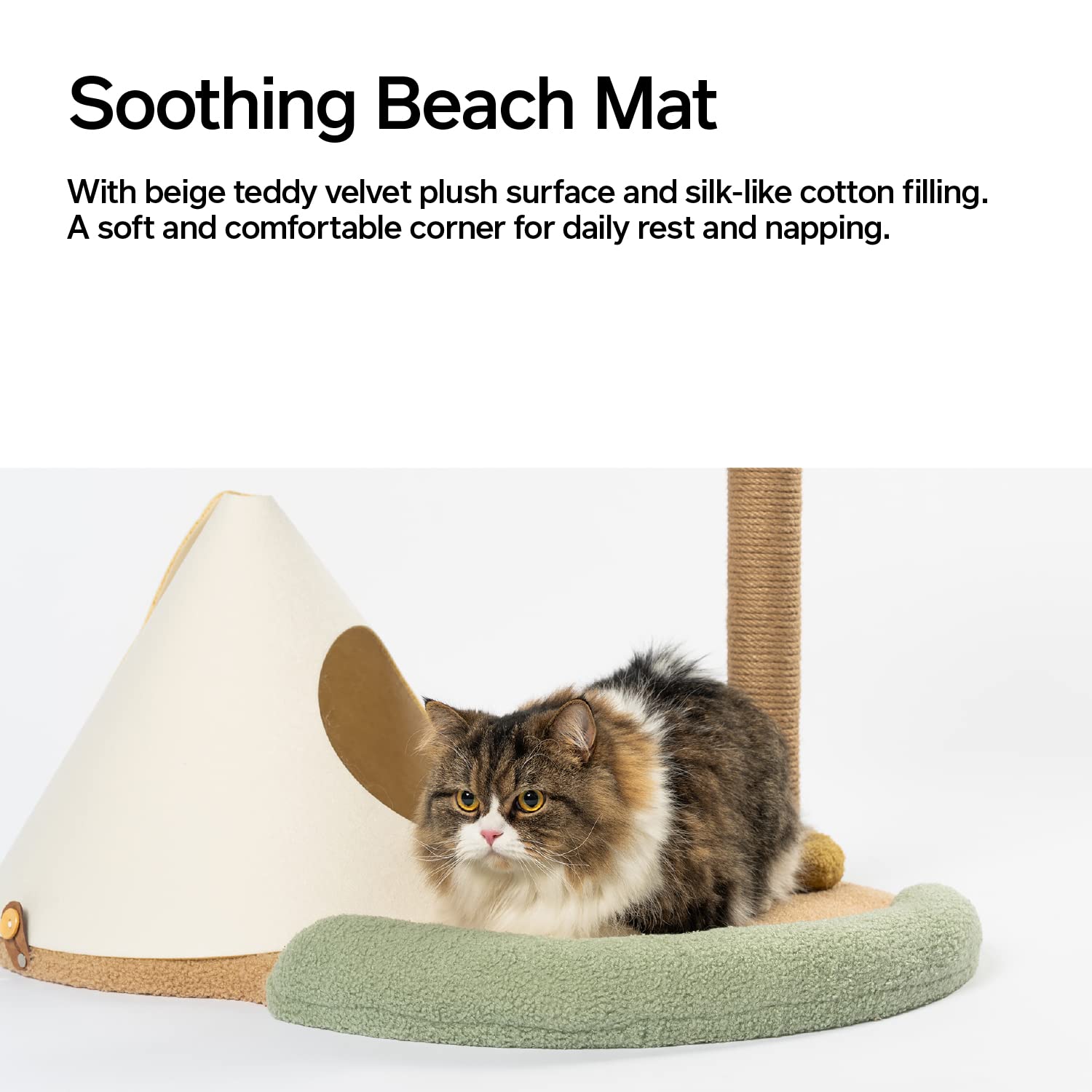 pidan 猫島 キャットタワー 楽天市場】ピダン pidan とある島ベッド 猫用 猫 ベッド ネコ