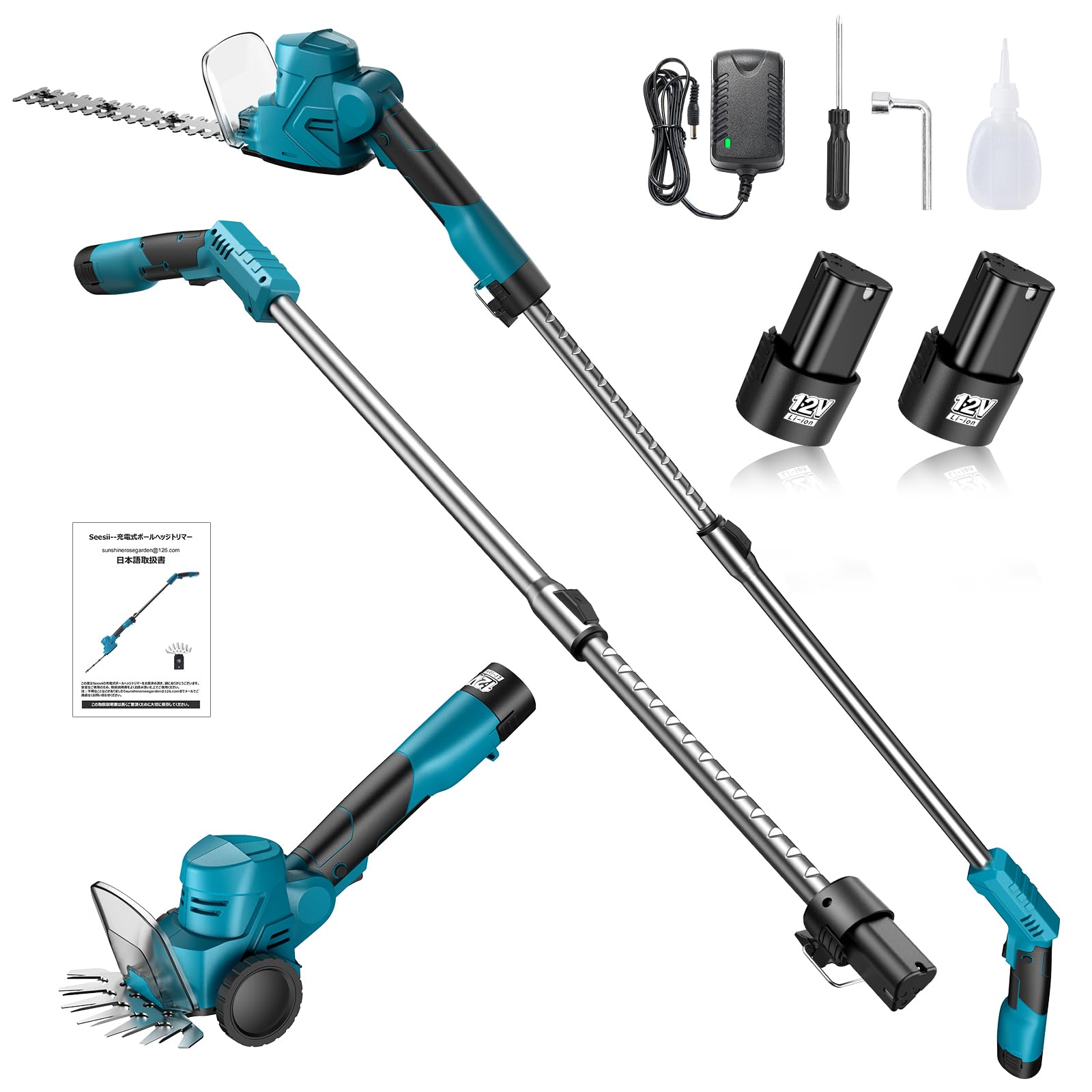 新品 ヘッジトリマー 充電式 剪定トリマー 生垣バリカン 芝生バリカン Amazon | 【2025新型】SEESII ポールヘッジトリマー 充電式 電動