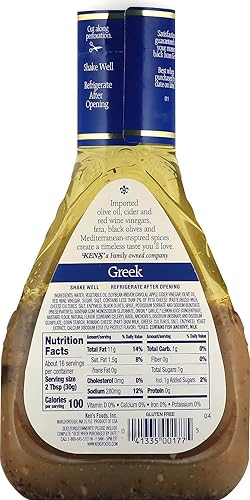 Miniatura 2 de Ken's Steak House Variety, 1 aderezo griego de Ken's Steak House de 16 onzas, 1 salsa de barbacoa original de Sweet Baby Ray's, 18 onzas, 1 CT