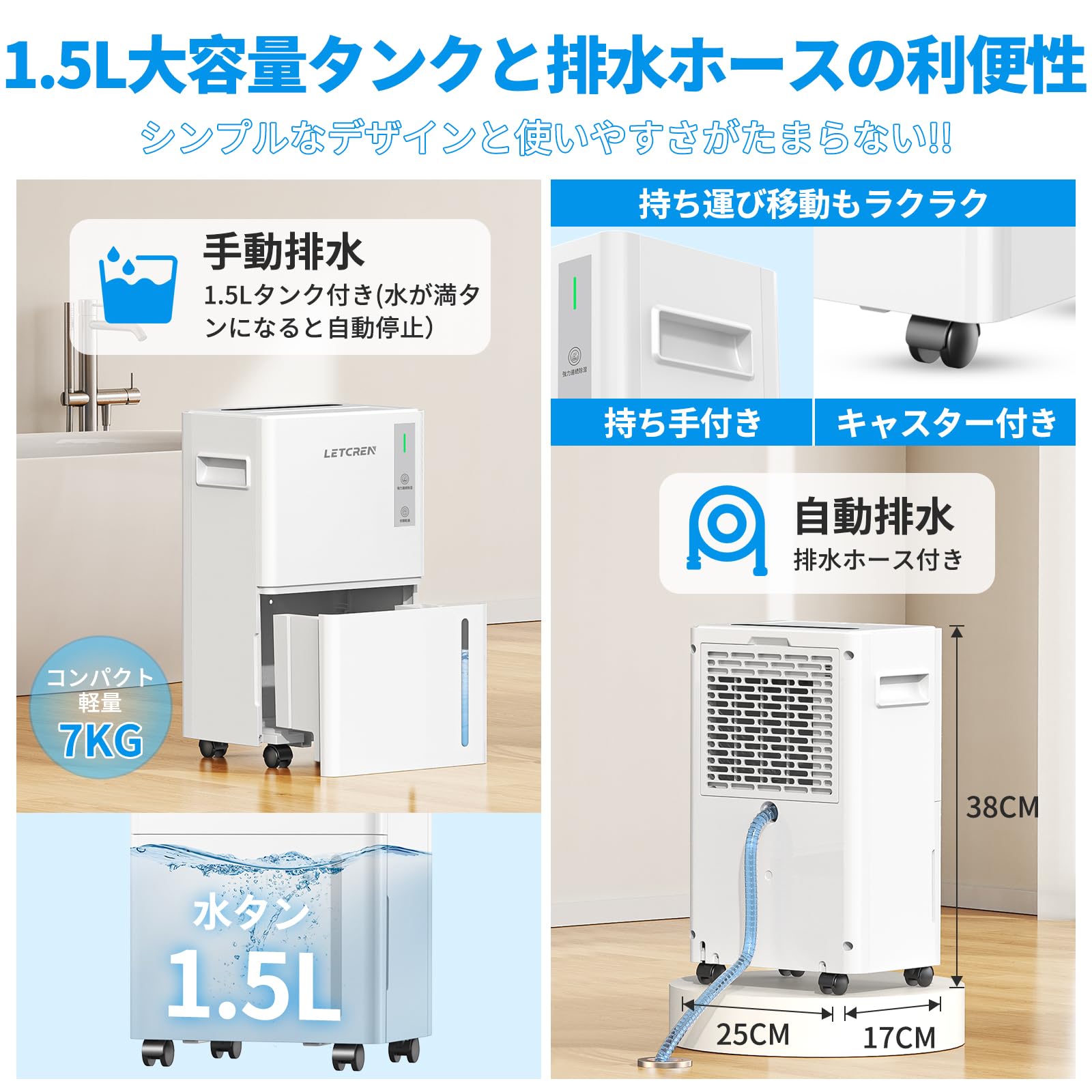 Amazon | 除湿機 コンプレッサー式 12L/日 30畳 静音 省エネ【衣類乾燥
