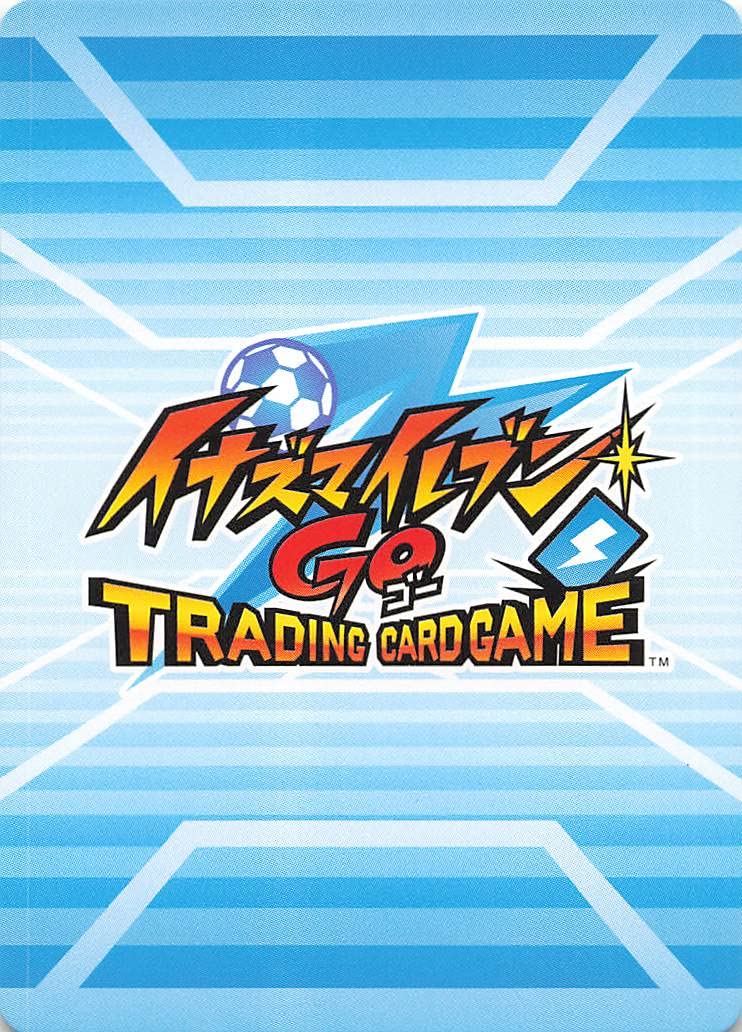 Amazon.co.jp: イナズマイレブンGO トレーディングカード バンジー