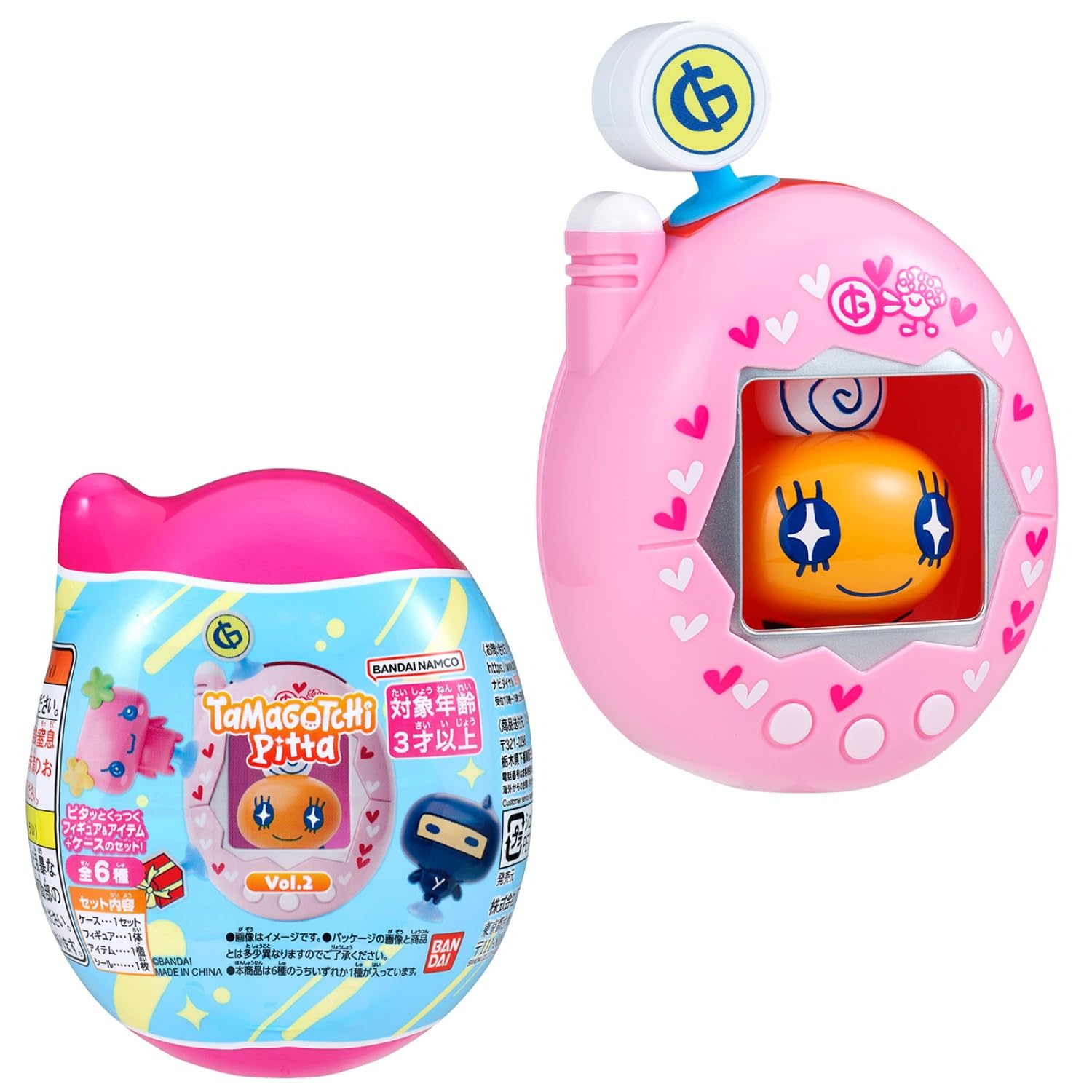 Amazon | [バンダイ(BANDAI)] Tamagotchi Pitta Vol.2（単品） 対象
