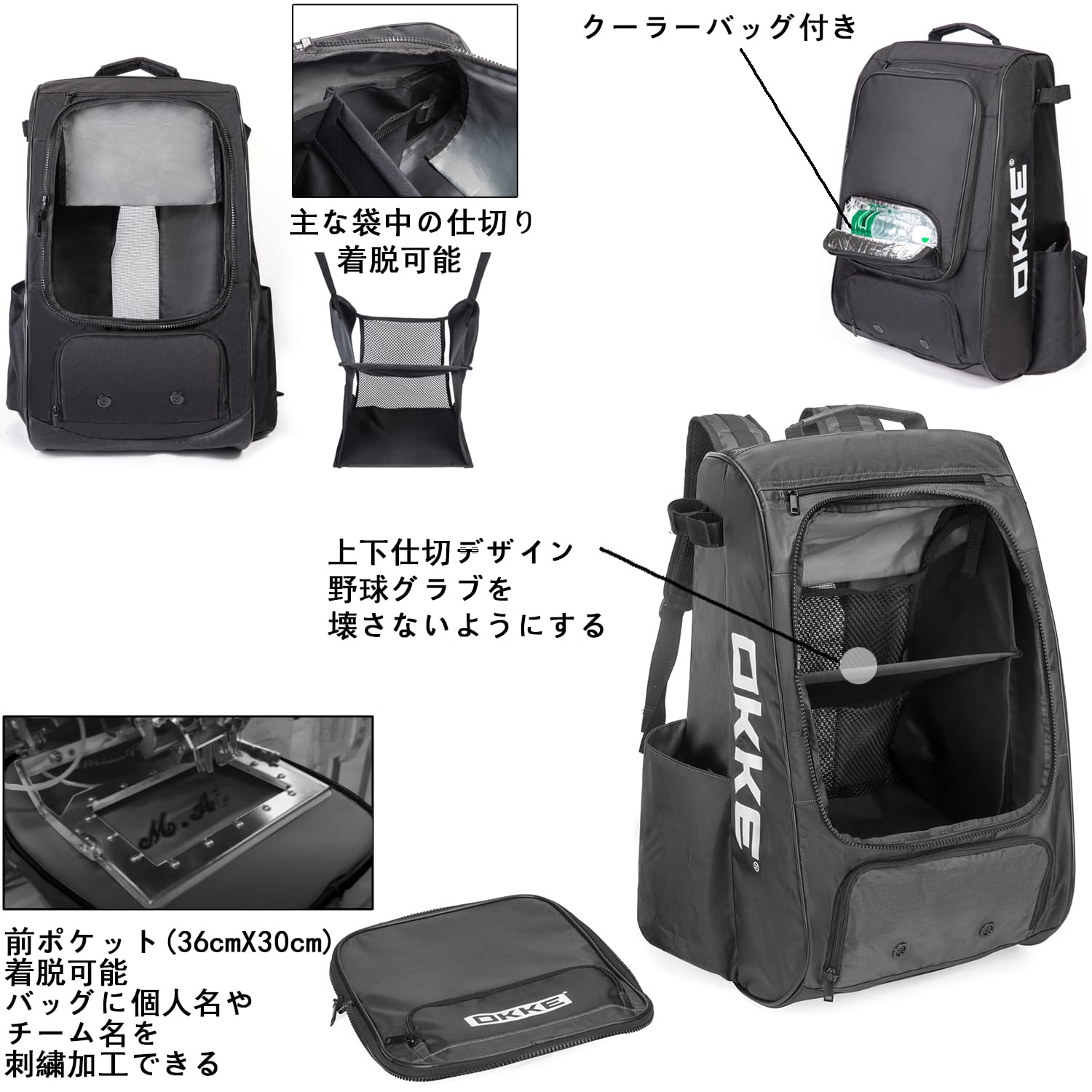 Amazon.co.jp: 60L 野球 バックパック （ クーラーバッグ 付き