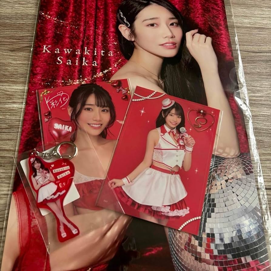 河北彩花 FANZAオンラインくじ