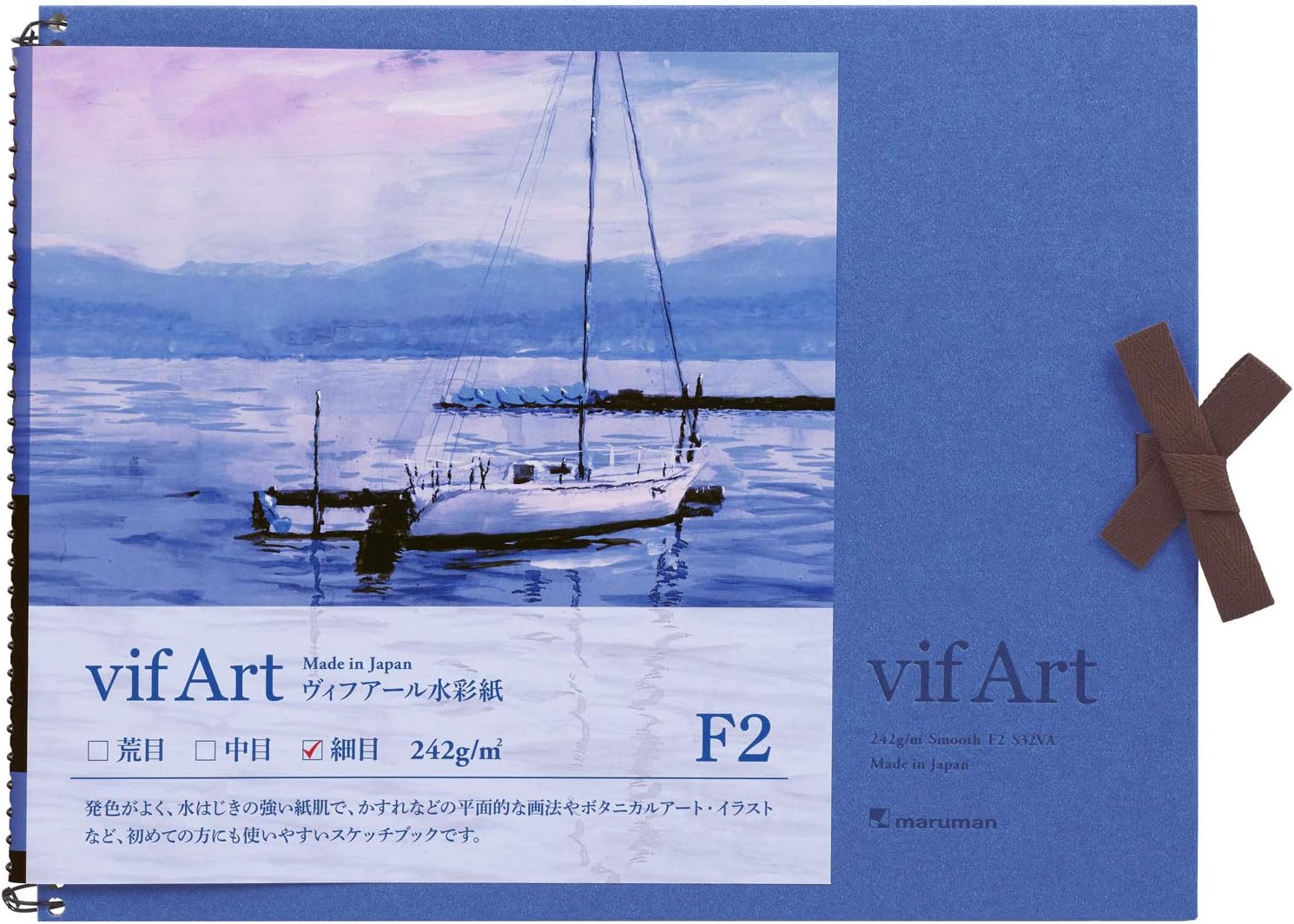 Maruman S36VA Sketchbook Vifar Watercolor Paper F6 Fine