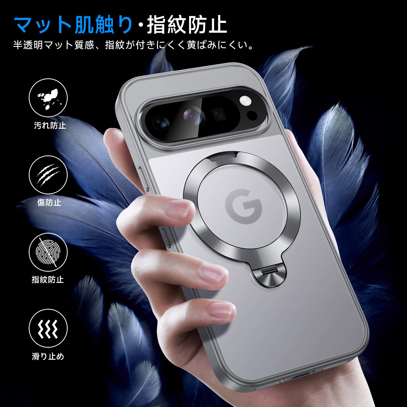 Amazon.co.jp: Google Pixel 9 Pro XL Case, MagSafe Compatible
