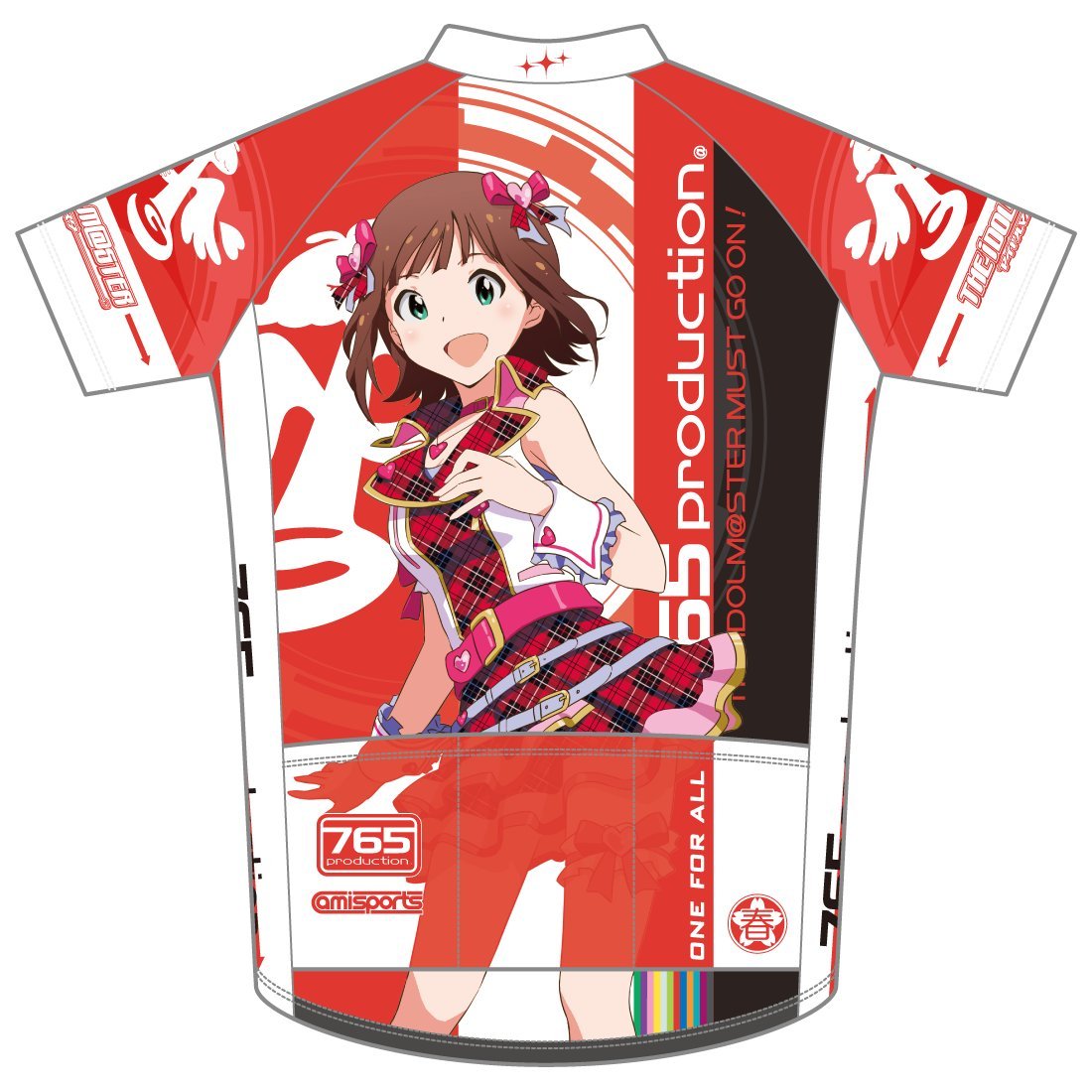 天海春香 サイクルジャージ(半袖) Mサイズ 「アイドルマスター」 Amazon.co.jp: アイドルマスター ワンフォーオール 天海春香 サイクル