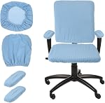 uxcell Computer Office Chair Cover with Armrest Cover for Computer Rotating Chair, Desk Chairs Green