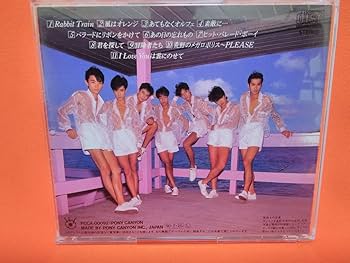 光GENJI/7番目の夏★未開封 光GENJI/7番目の夏☆未開封 光GENJI/7番目の夏☆