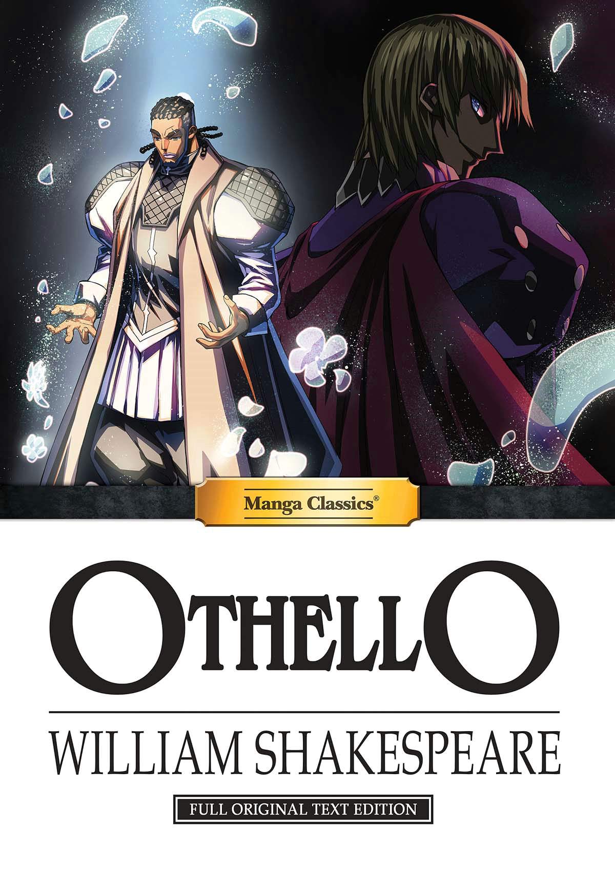 Manga Classics: Othello (Hard Cover): 17 (MANGA CLASSICS: HARD COVER, 17)