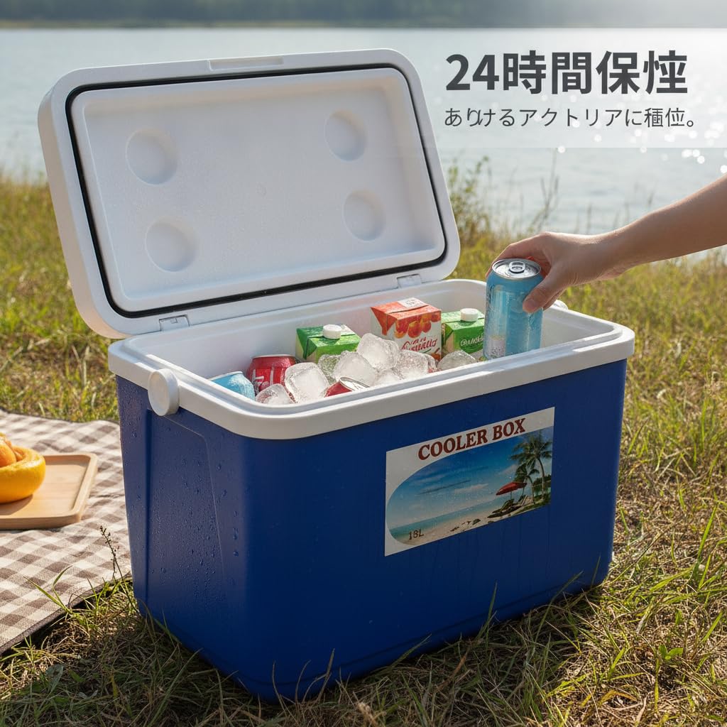 Borsa Frigo Rigida, Uso Caldo e Freddo, 30L