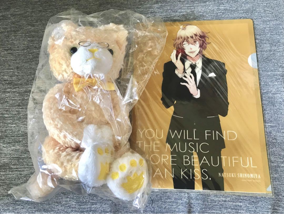 うたプリ プリンスキャット ヴェルデ セット うたプリ ぬいスター 寿嶺