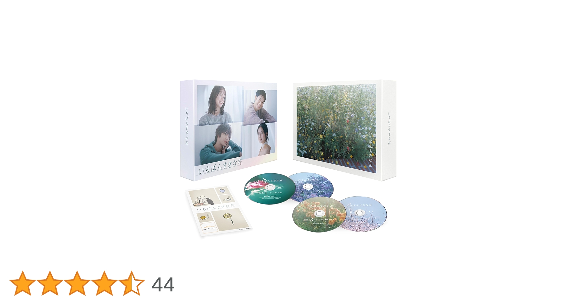 71bykE5kP6L.jpg_BO30,255,255, 71bykE5kP6L.jpg_BO30,255,255,