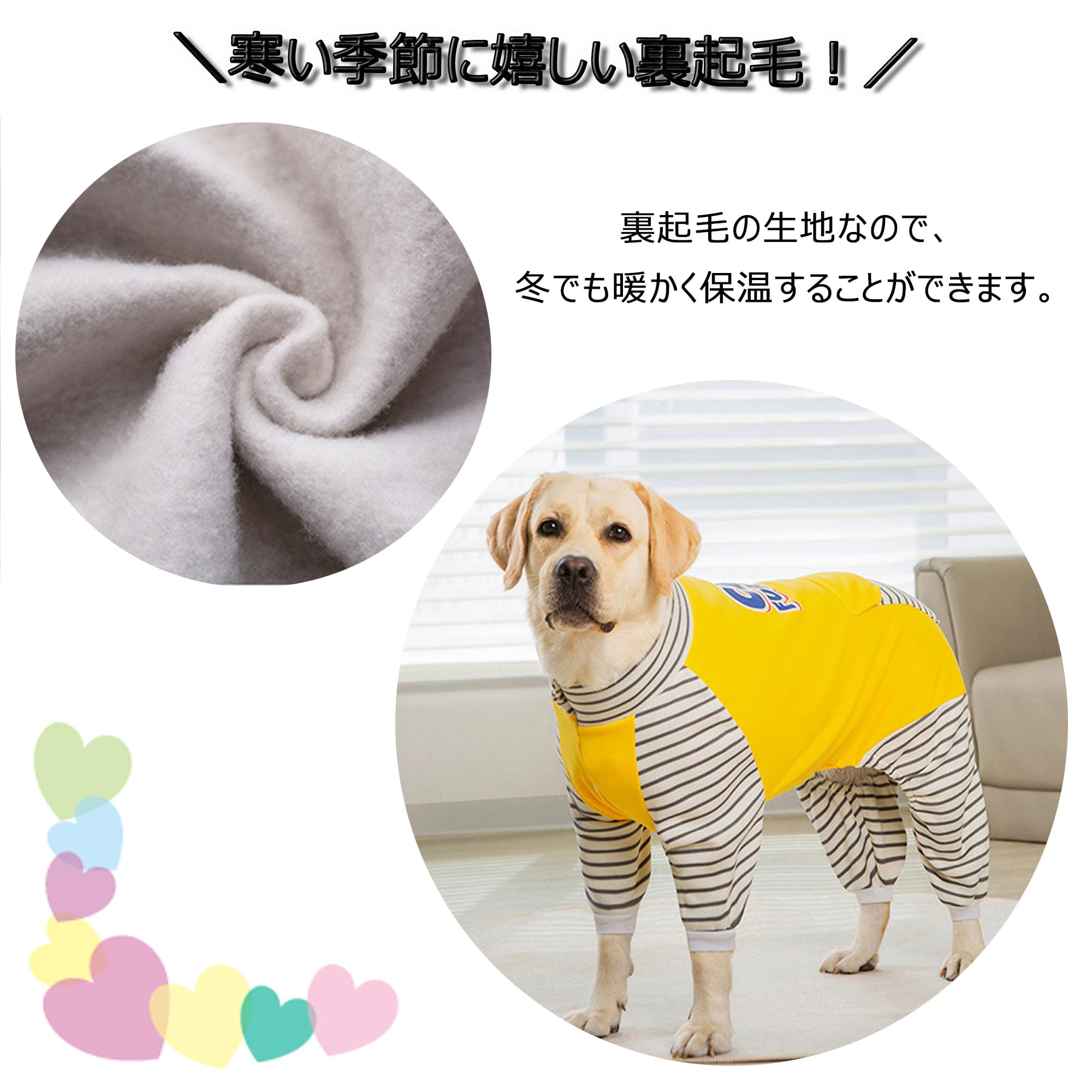 KENSHO ABE　犬柄ファー付きスキーウェア 1112030010566_2.jpg