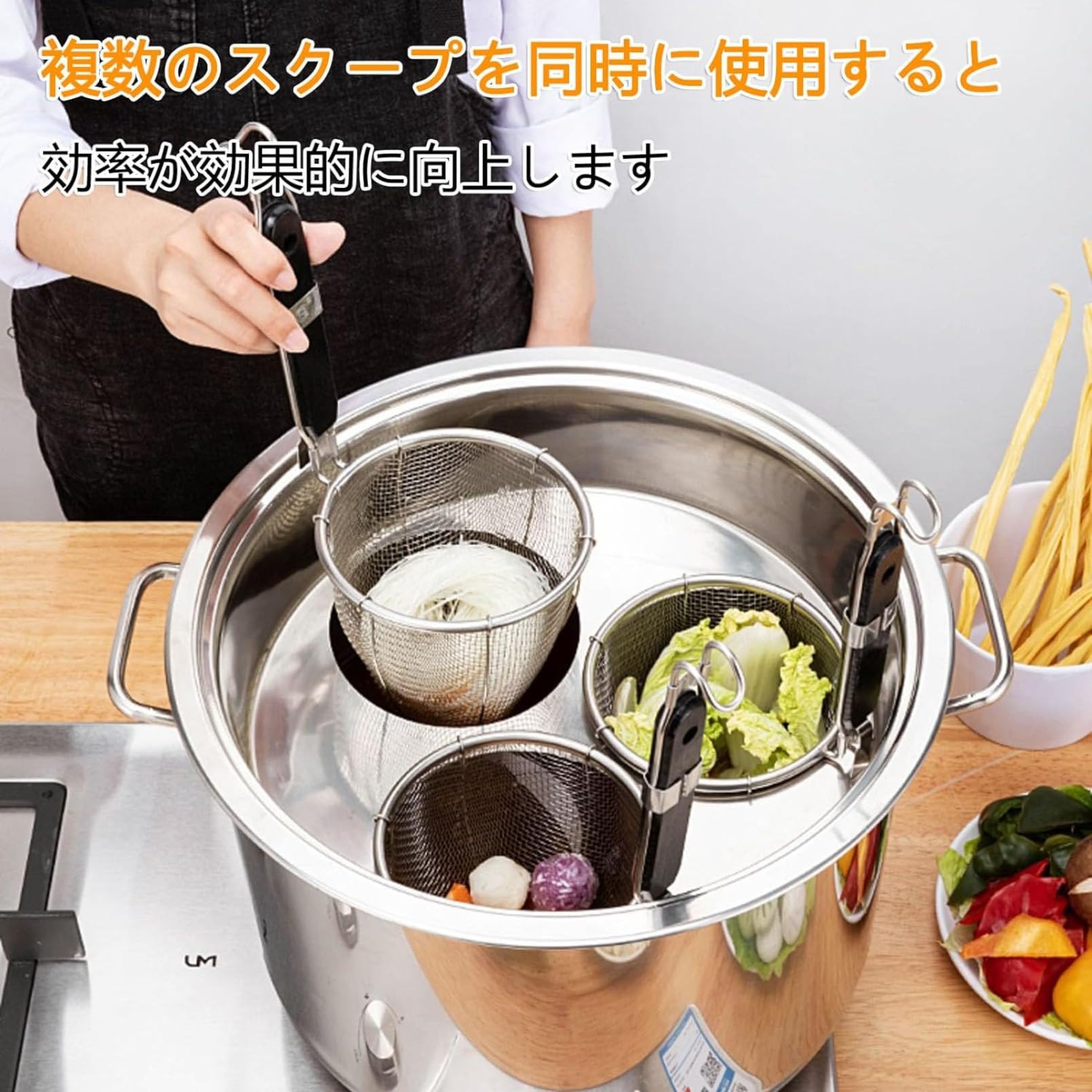 業務用家庭用店舗用 ザル付ステンレス そばゆで釜 茹麺鍋セット リング付 半寸胴鍋 IH対応 防錆 耐久性 多機能 カレー おでん 火鍋 しゃぶしゃぶ Amazon｜業務用店舗用 そばゆで釜 茹麺鍋セット リング付 ザル付