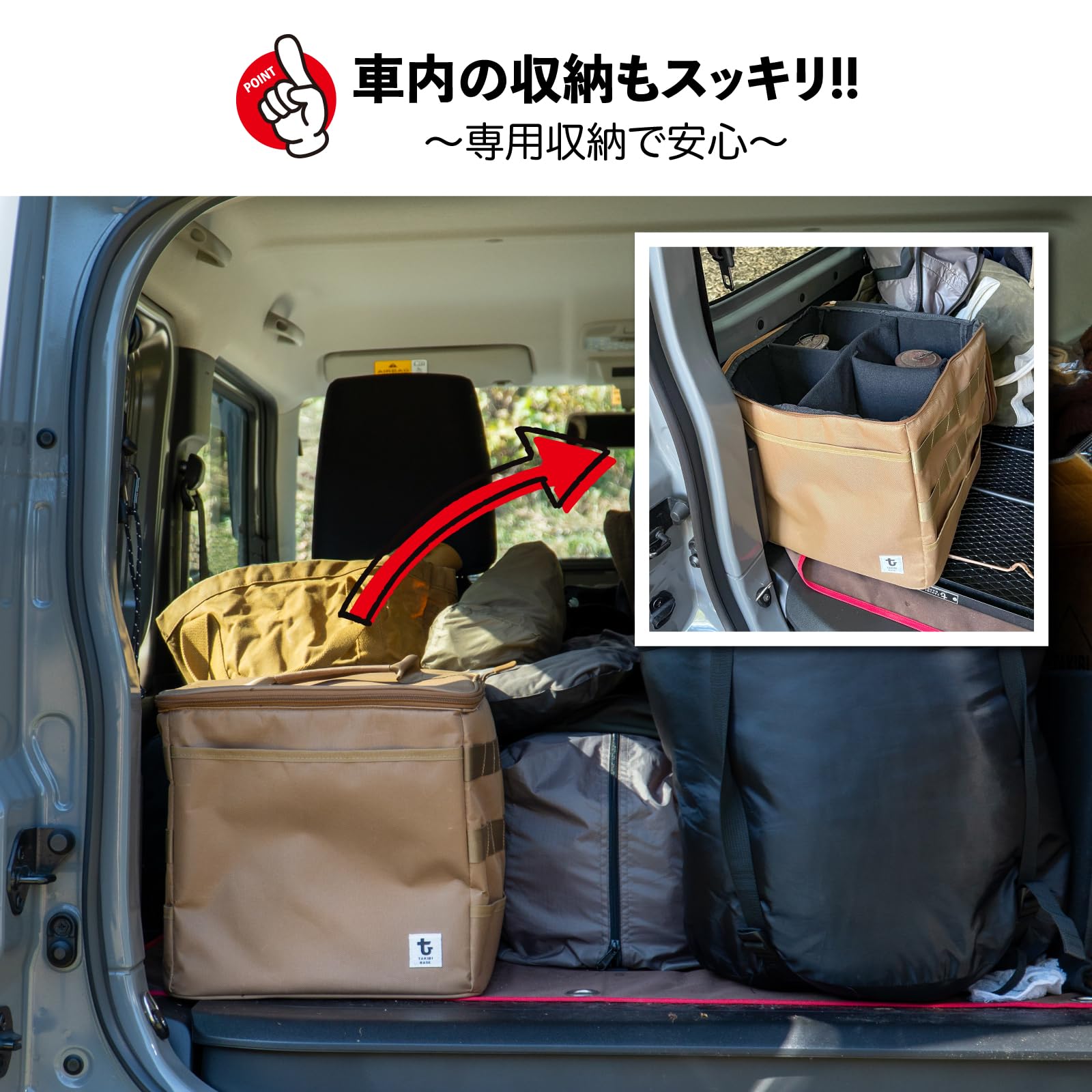 Amazon.co.jp: TAKIBI BASE ランタン4 ランタンケース 4個入る