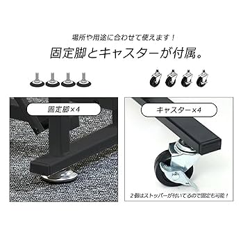 E-WIN 昇降デスク 折り畳み キャスター(固定脚) Amazon | E-WIN 折りたたみ スタンディングデスク 小さめ 高さ