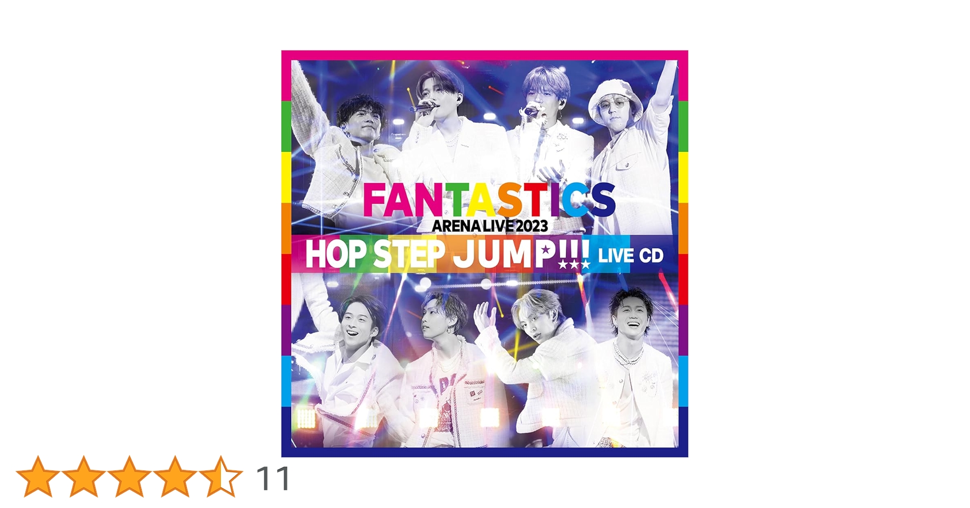 【7/23まで限定！大幅値下げ】PEOPLE1 ライブポスター　3種 Amazon.co.jp: 【メーカー特典あり】FANTASTICS ARENA LIVE 2023