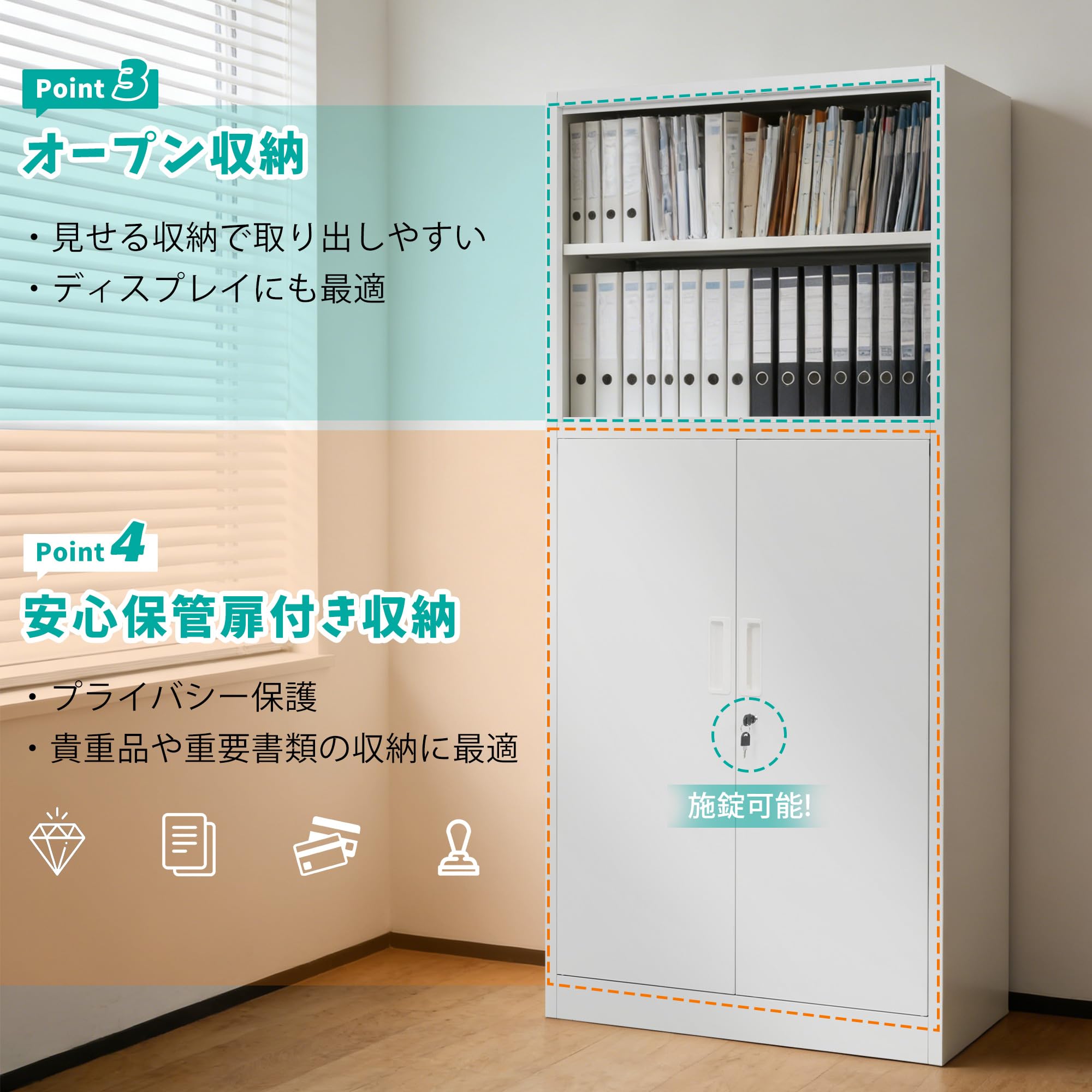 Amazon.co.jp: スチール書庫 上下分段設計 2段+3段 オープンタイプ+