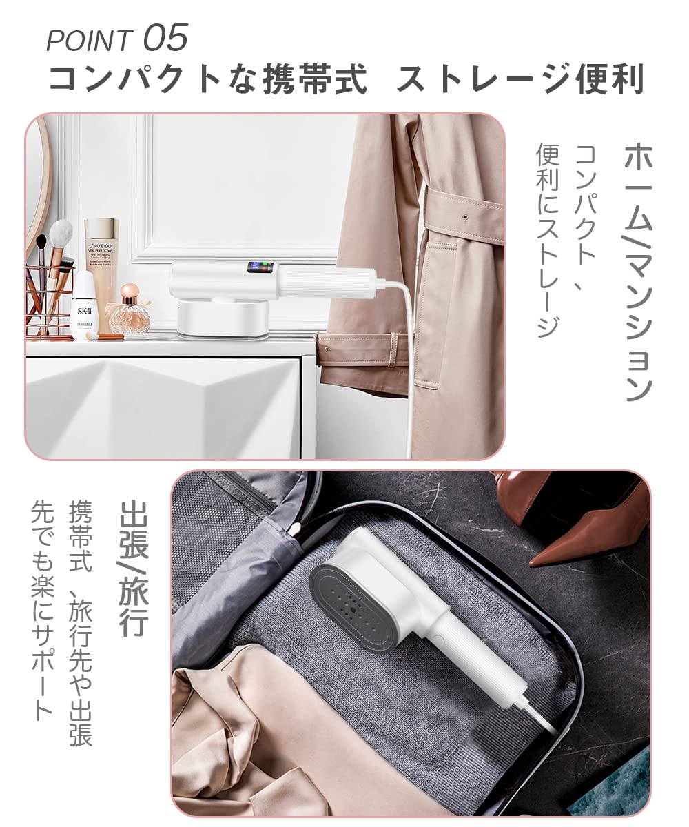 Amazon.co.jp: アイロン スチームアイロン 衣類スチーマー ハンガー
