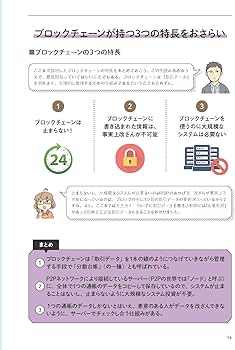 71byrvzGbfL._AC_UF350,