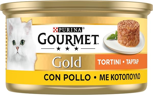 GOURMET Gold Wet Food for Adult Cats Pie with Chicken 24 Cans of 85 g - 3